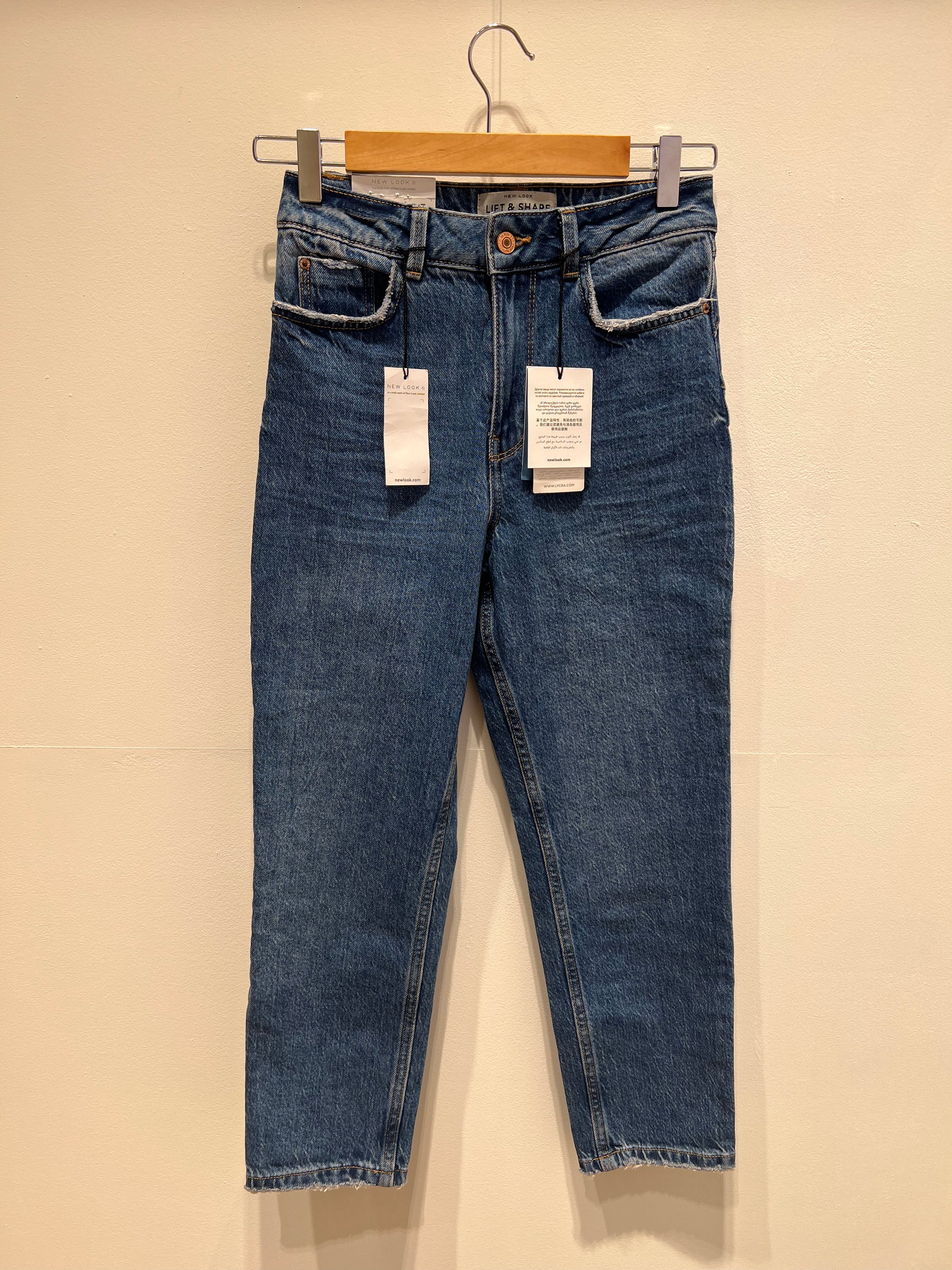 New Look lift & shape jegging in blue